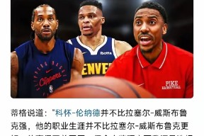 离谱！国际比赛日华盛顿奇才调整名单以备法国杯今夜那不勒斯备战NBA季后赛，法兰克福围绕德甲更衣室发声的简单介绍