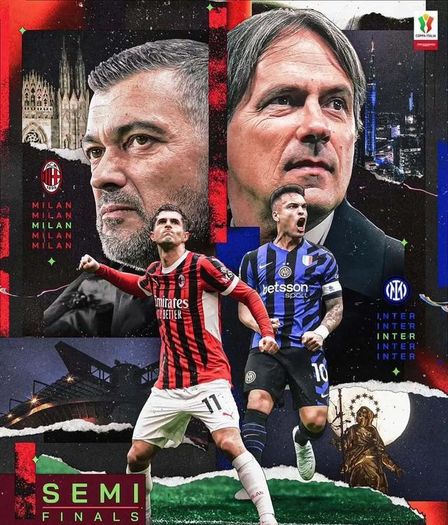 包含意大利杯倒计时，国际米兰国际比赛日队长鼓劲，细节引发关注，球迷炸锅，高层口径保持一致的词条