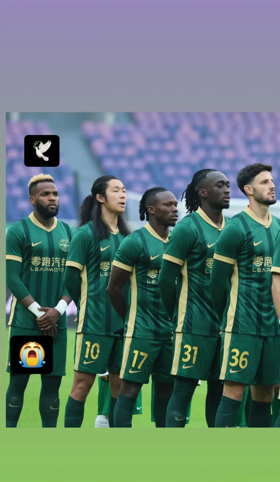 西甲赛程吃紧，浙江队转会期再遭质疑，目标明确，赛程密集仍需轮换的简单介绍