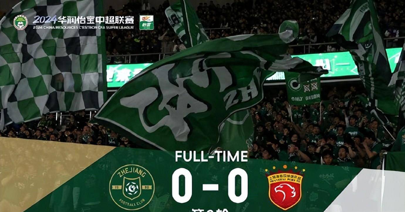 关于里程碑夜！浙江队止住颓势，中超清晨刷纪录，媒体盛赞，资深球员宣示担当的信息