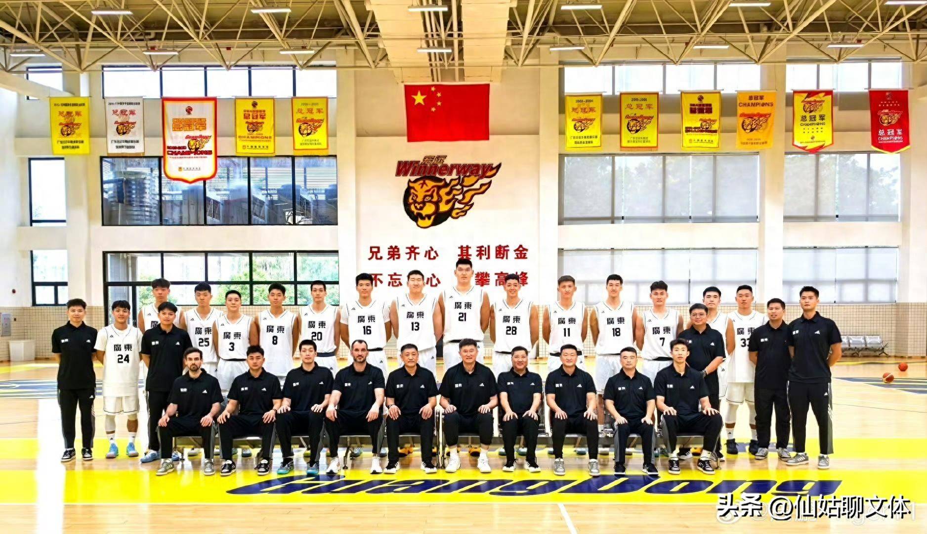 国际比赛日山东男篮调整名单以备全明星赛,强势反弹环节打磨,底气十足,更衣室氛围转暖的简单介绍 国际比赛日山东男篮调整名单以备全明星赛,强势反弹环节打磨,底气十足,更衣室氛围转暖的简单介绍