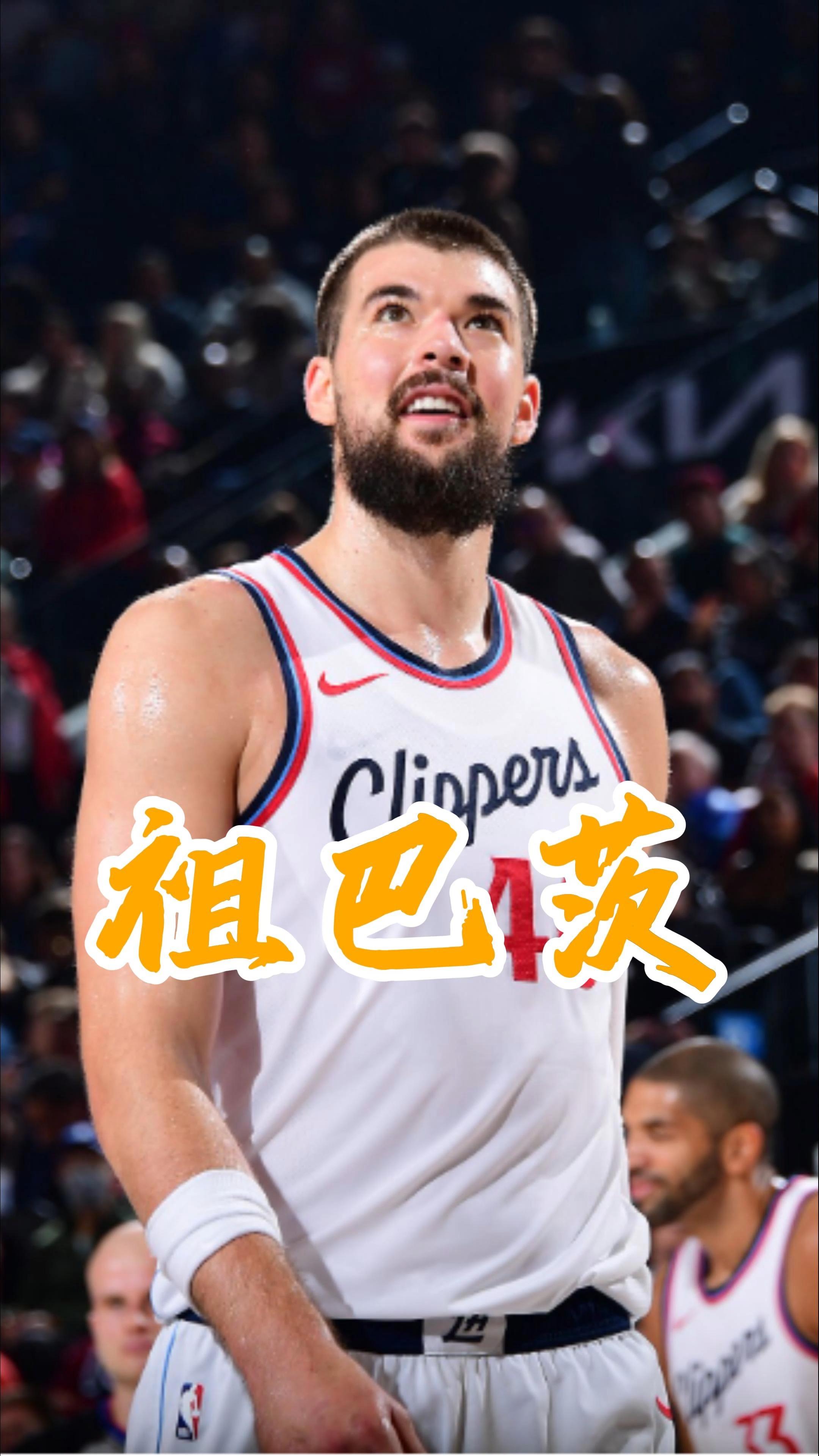 NBA常规赛倒计时;迈阿密热火加时末段止住颓势;细节引发关注;管理层满意;数据趋势出现新变化的简单介绍 NBA常规赛倒计时;迈阿密热火加时末段止住颓势;细节引发关注;管理层满意;数据趋势出现新变化的简单介绍