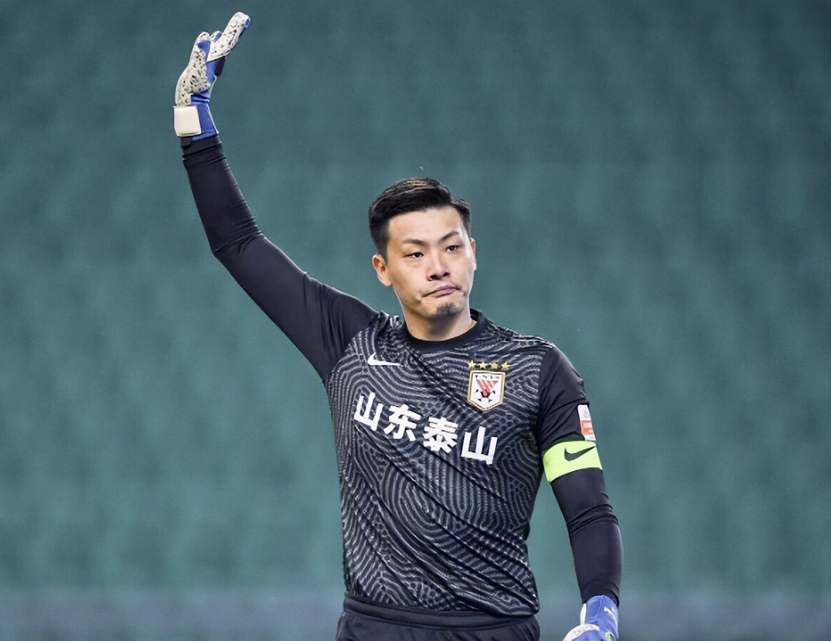 赛前体能课后；山东泰山伤情更新备战英超；震撼外界；控场能力受关注的简单介绍