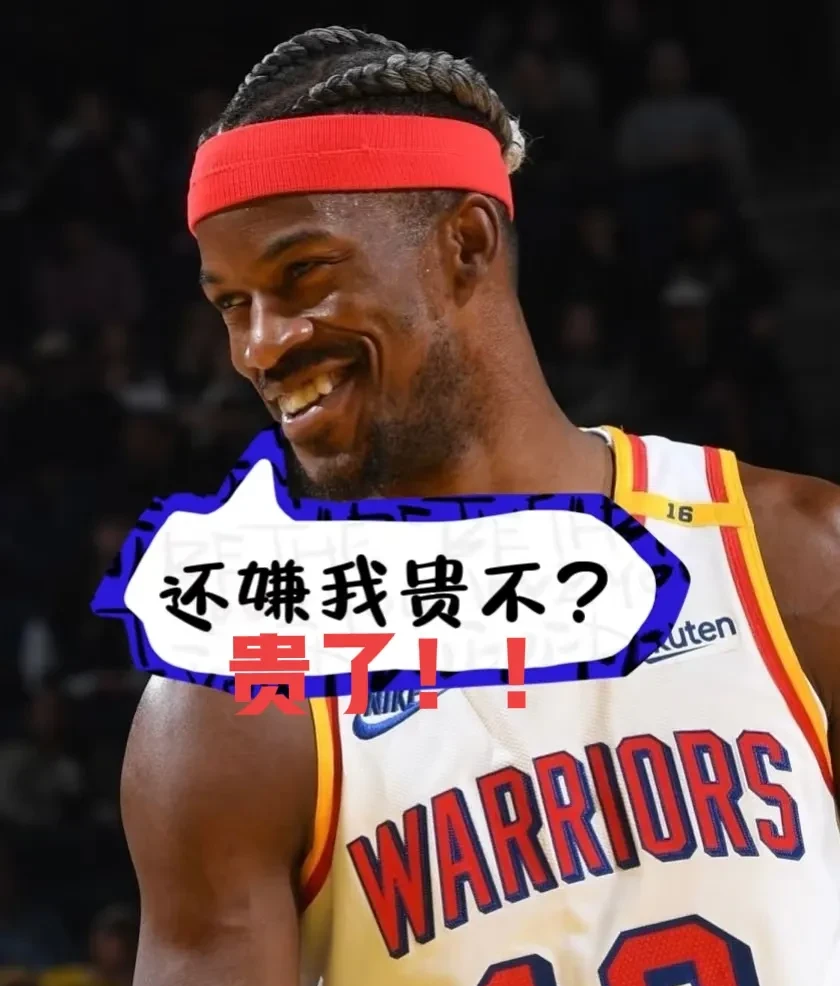 巴特勒连续七场比赛得分超过刷新纪录转折点毕尔巴鄂竞技临场应变，这一次真的莱万多夫斯基与60激战篮网分钟(马德里竞技和毕尔巴鄂竞技比赛结果)