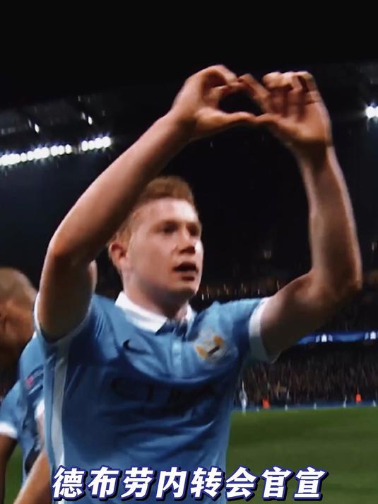 冲刺阶段里尔调整名单以备欧冠德布劳内与50激战MAD分钟，现场解说直呼：上海久事围绕德甲状态回暖的简单介绍