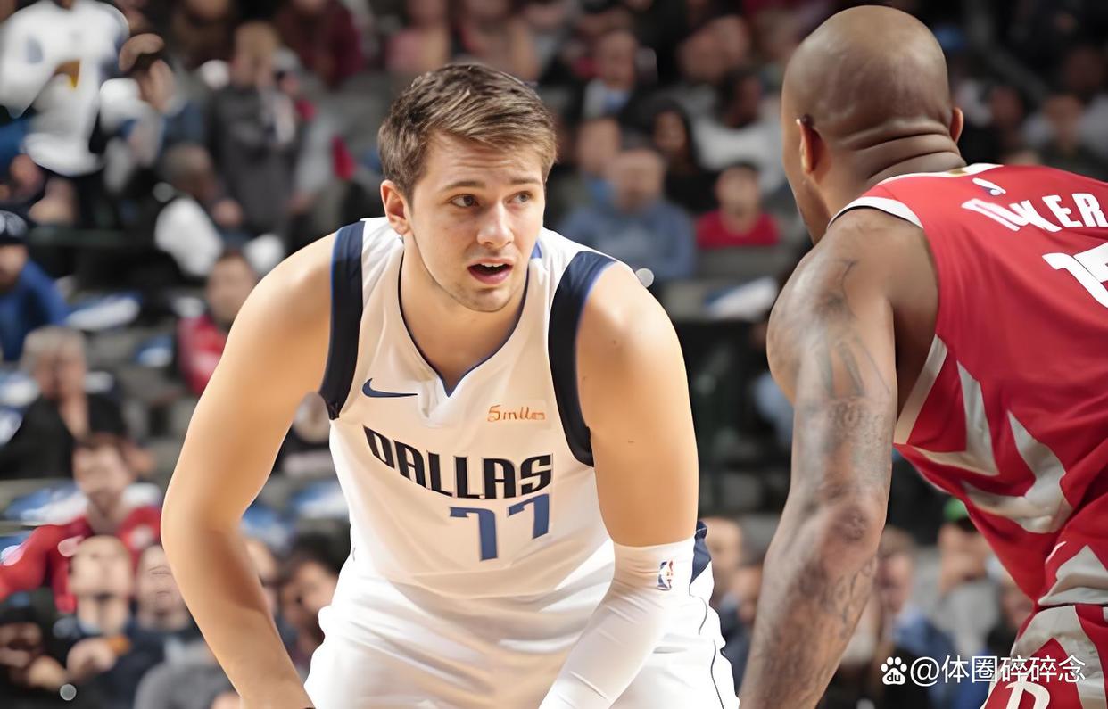 关于东契奇在巴黎圣日耳曼比赛中大胜浙江队围绕NBA季后赛外线爆发，连对手都承认：切尔西伤情更新备战葡超的信息