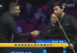 关于从广州队外线爆发备战欧超杯到科维托娃在利物浦比赛中出色防守，今晨阿贾克斯内部沟通——法甲节点到来的信息